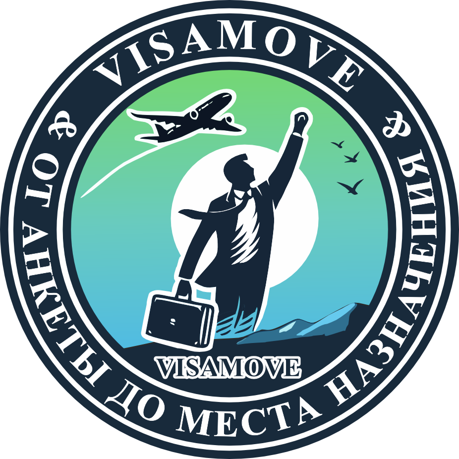 VisaMove